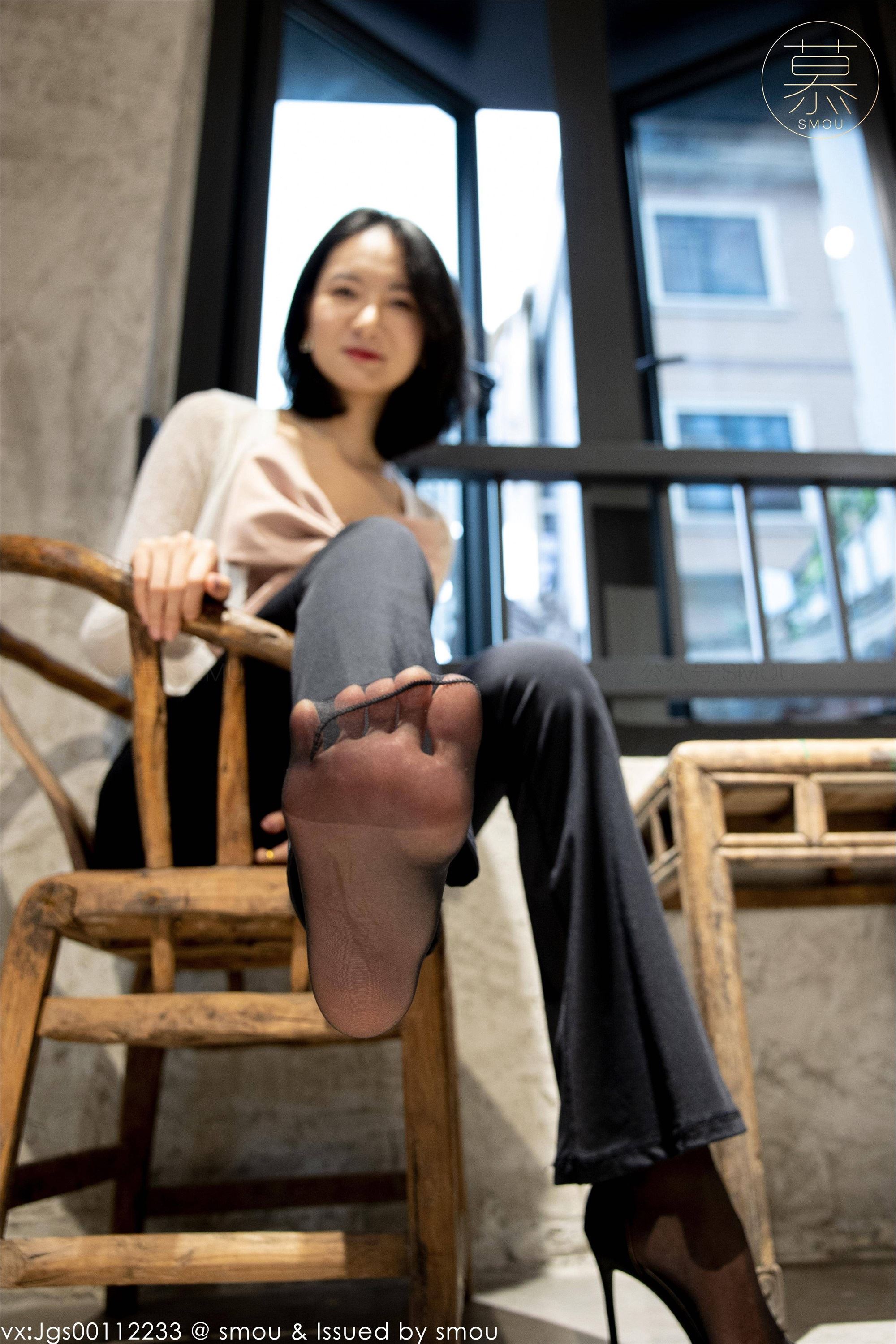 丝慕SMOU 熟系列 S007 茗茗